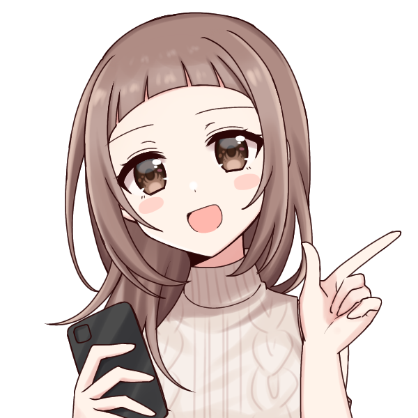 レイ